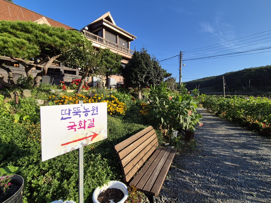 길이식당 이미지