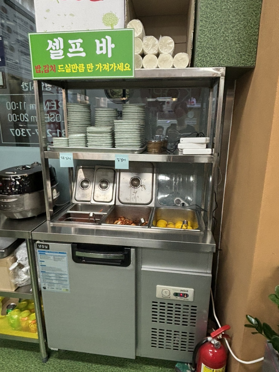 선비칼국수고색점 이미지