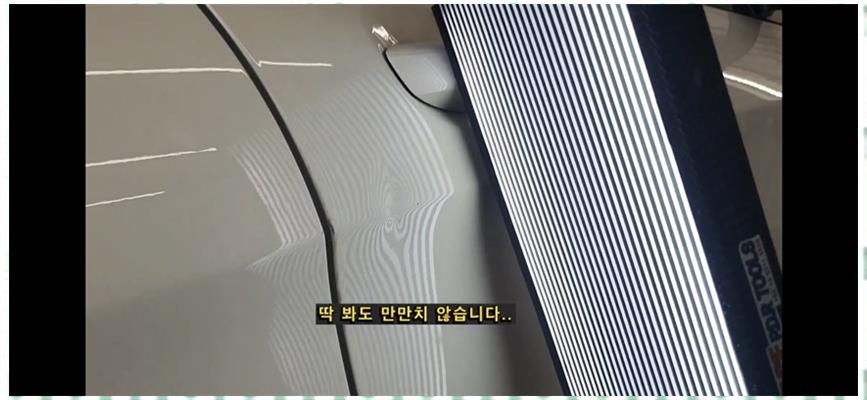 덴트마스터 이미지