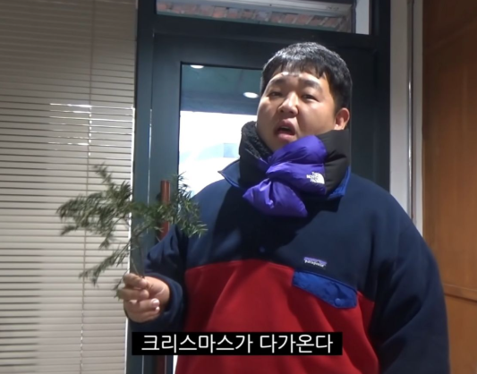 프롬에덴 이미지