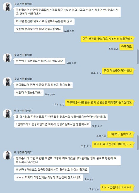 갤러리아트플러스 이미지