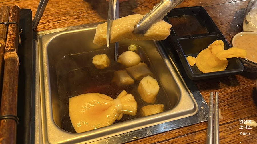 철길부산집남양주 이미지