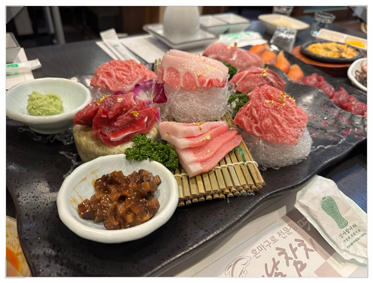 미남참치 이미지