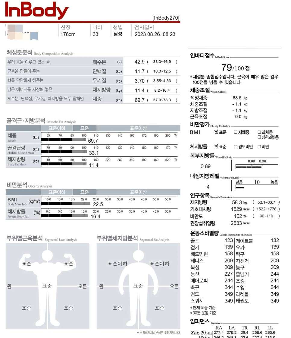 와이케이24 이미지
