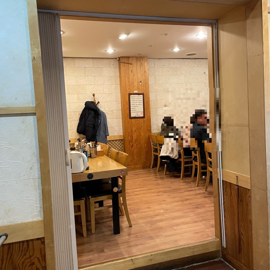 학교법인영도의숙 이미지