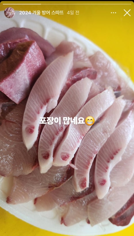 대흥호 이미지