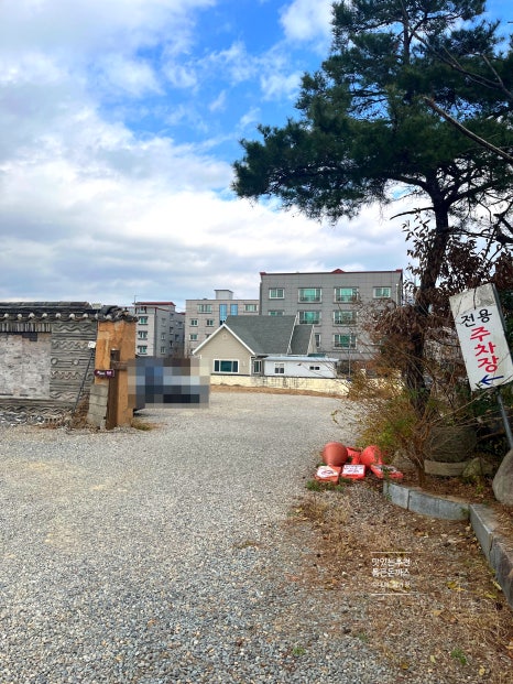 불국사농협 주유소 이미지