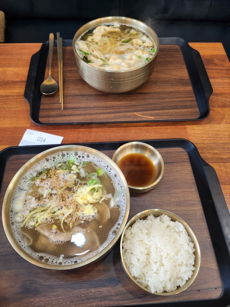 고멸국수 동탄본점 이미지