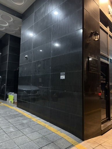 디엠엔터테인먼트 이미지