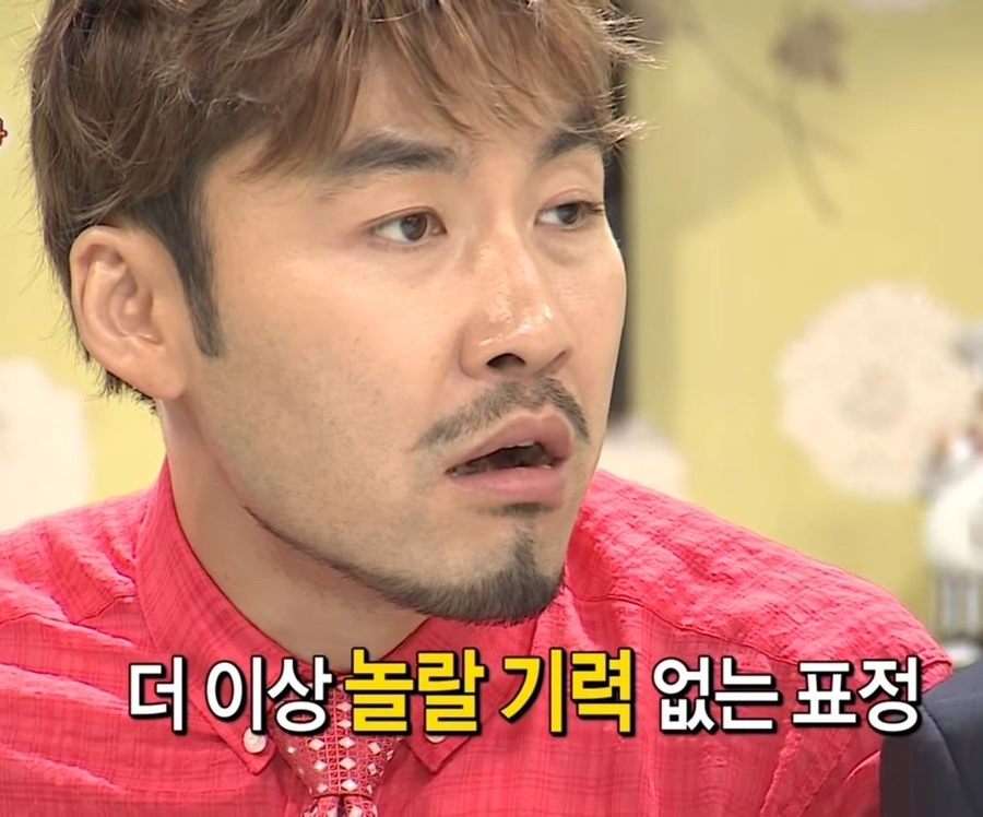 숙명로또 이미지