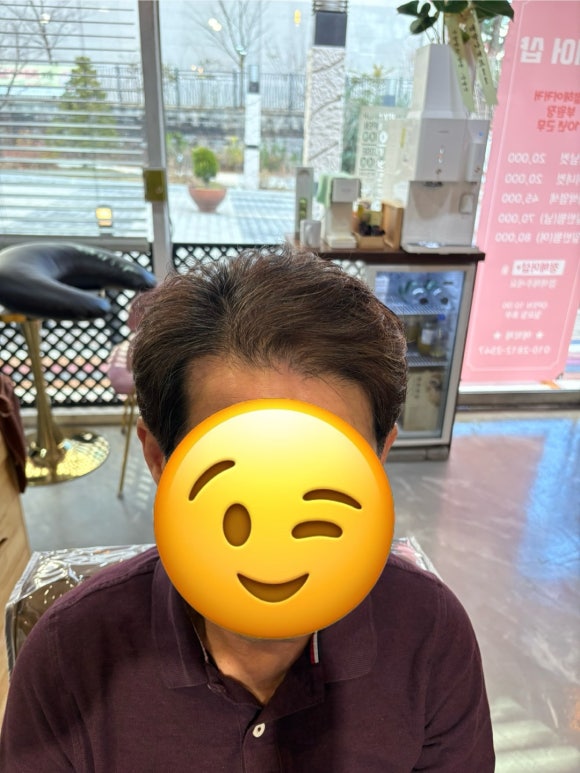정헤어샵 이미지