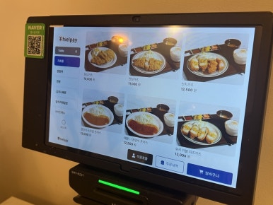 유키카츠&텐동 인천용현점 이미지