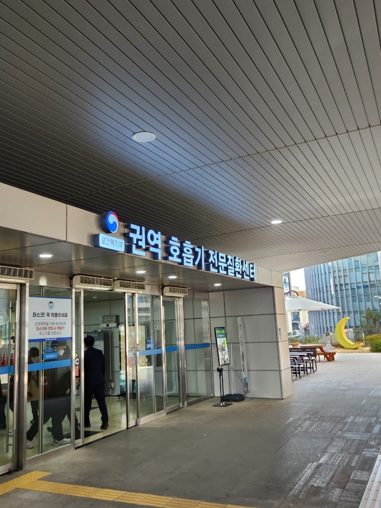 강산푸드 이미지