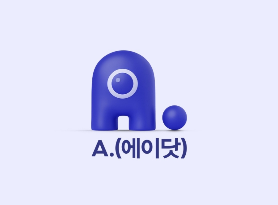 남문텔레콤 이미지