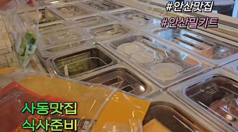 시곡상가 이미지