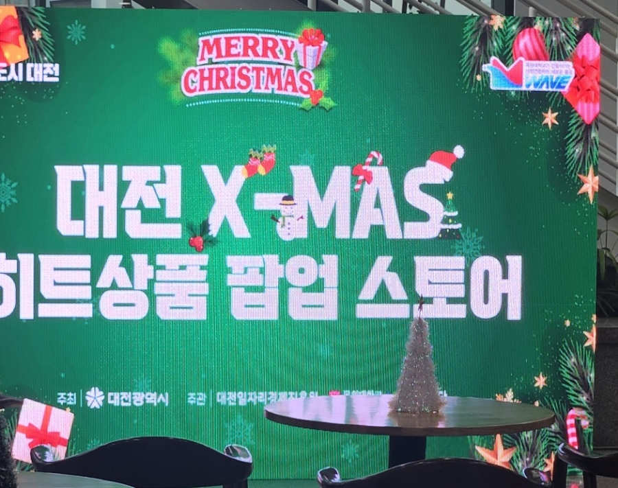 플러그인랩 이미지