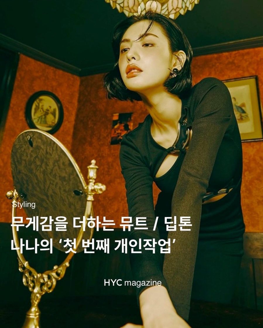 히유컬 이미지
