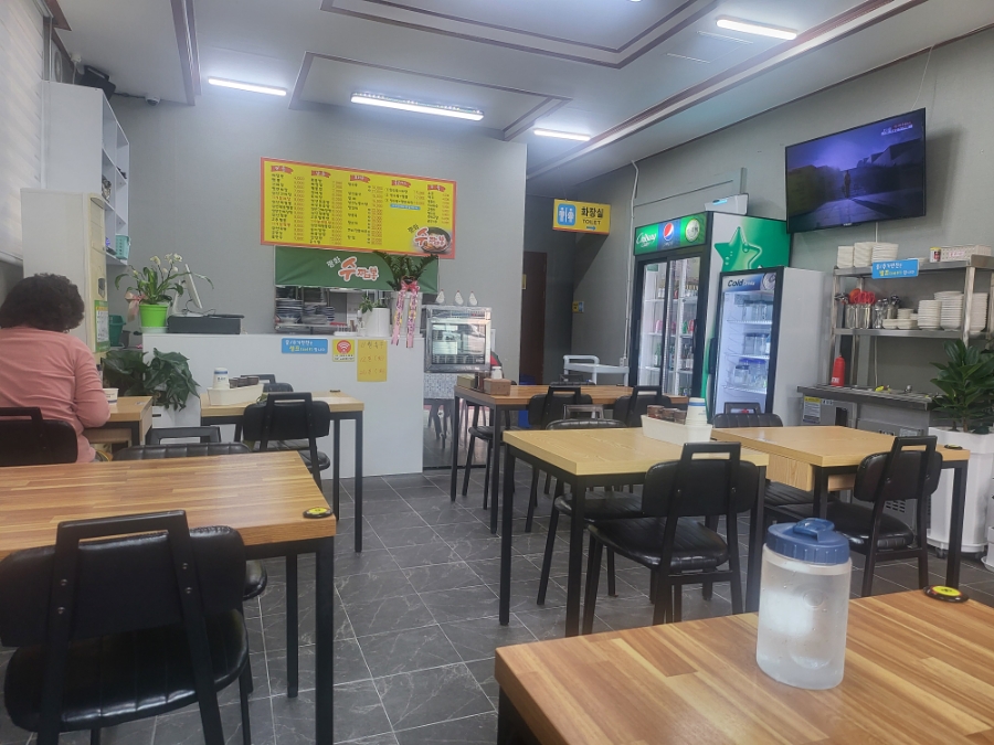 평화수짬뽕 이미지