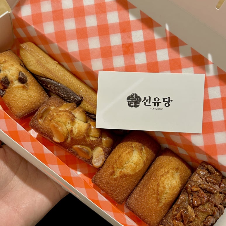 선유당 이미지