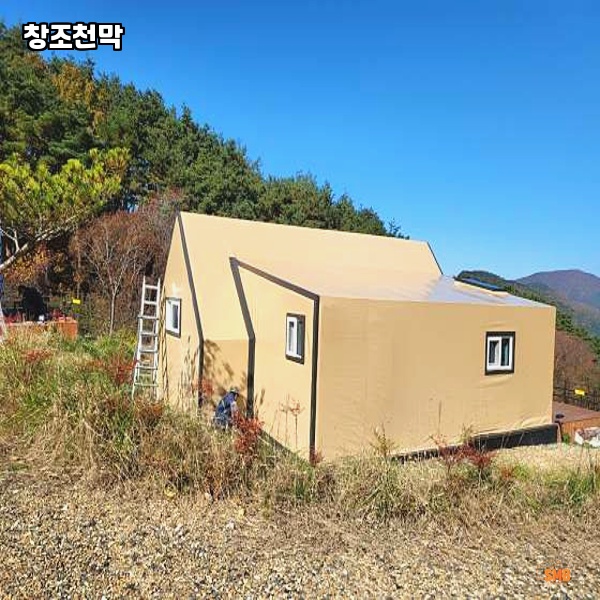 대구천막 이미지