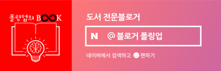동화문구사 이미지