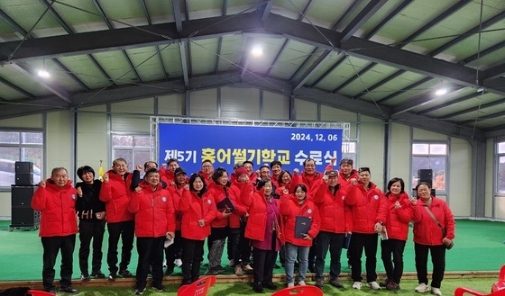 흑산홍어 이미지