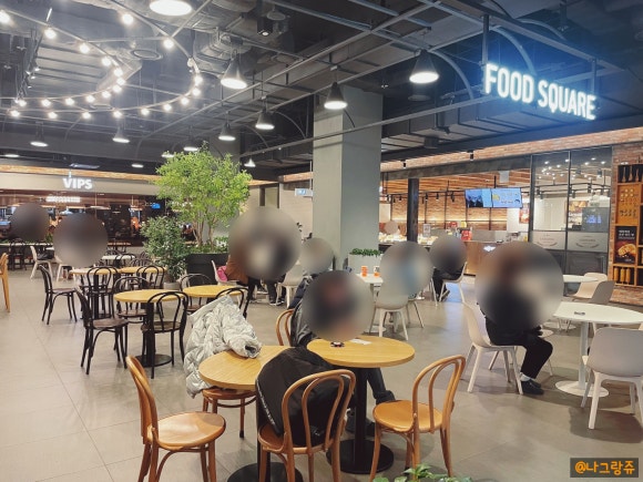 정은푸드 이미지