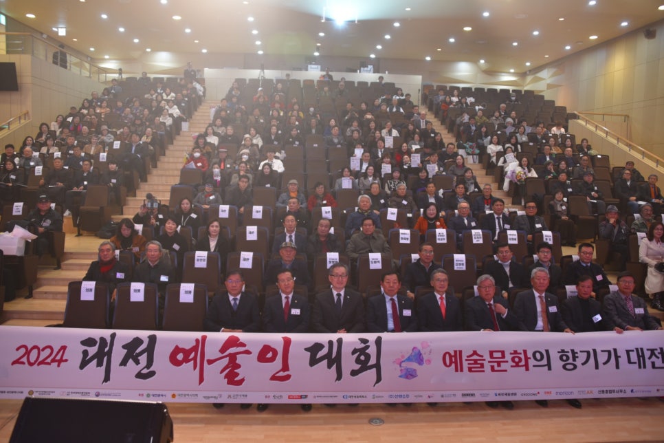 한남대학교학생회관식당 이미지