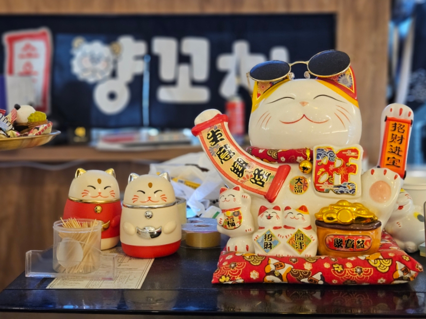 소운당 이미지