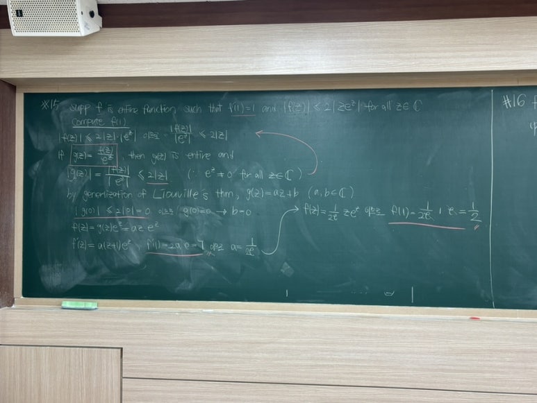 띠오렘 이미지