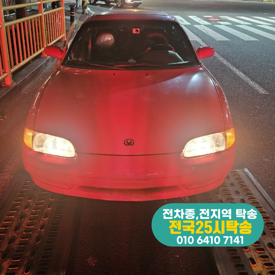 25시카써비스 이미지