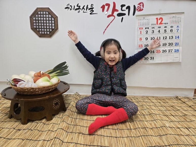명문어린이집 이미지