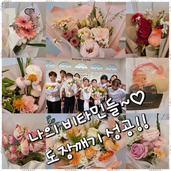 미사스즈키바이올린첼로학원 이미지