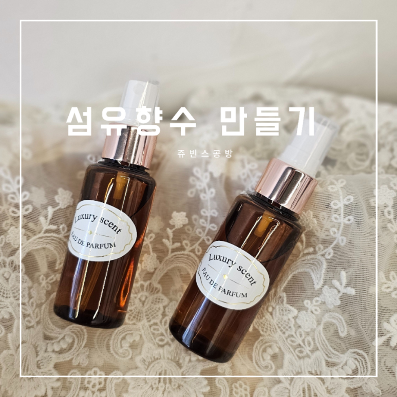 빈스공방 이미지