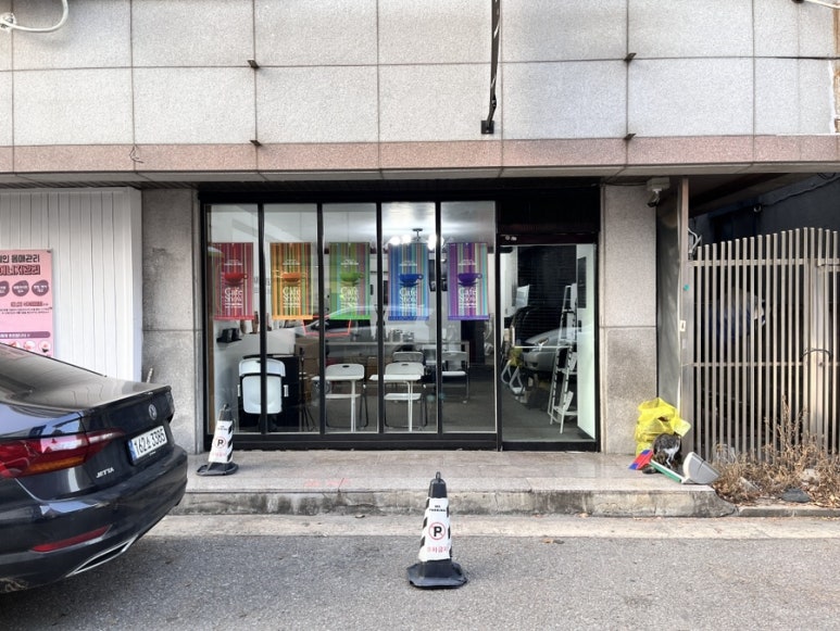 팀블랙탬퍼 이미지