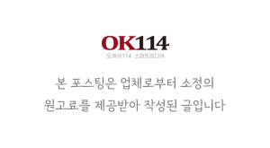 한솔주유소 이미지