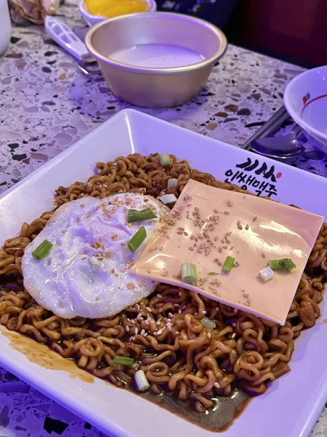 인쌩맥주양산점 이미지