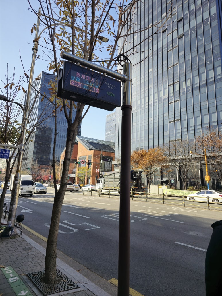 보승회관(성수건대점) 이미지