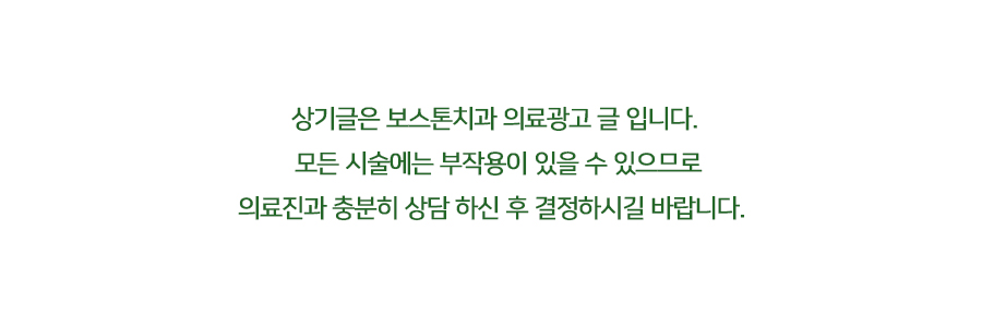 내이로치과의원 이미지