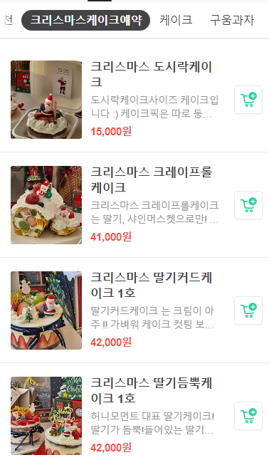 허니모먼트 이미지