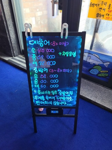 회사가는집 이미지
