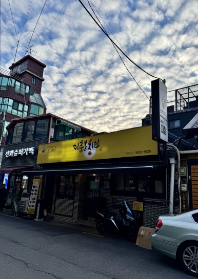 성신축산 이미지