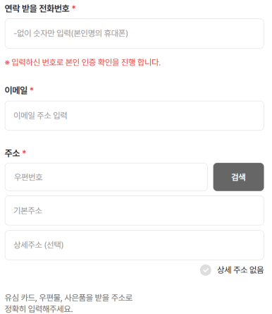 알뜰전자 이미지