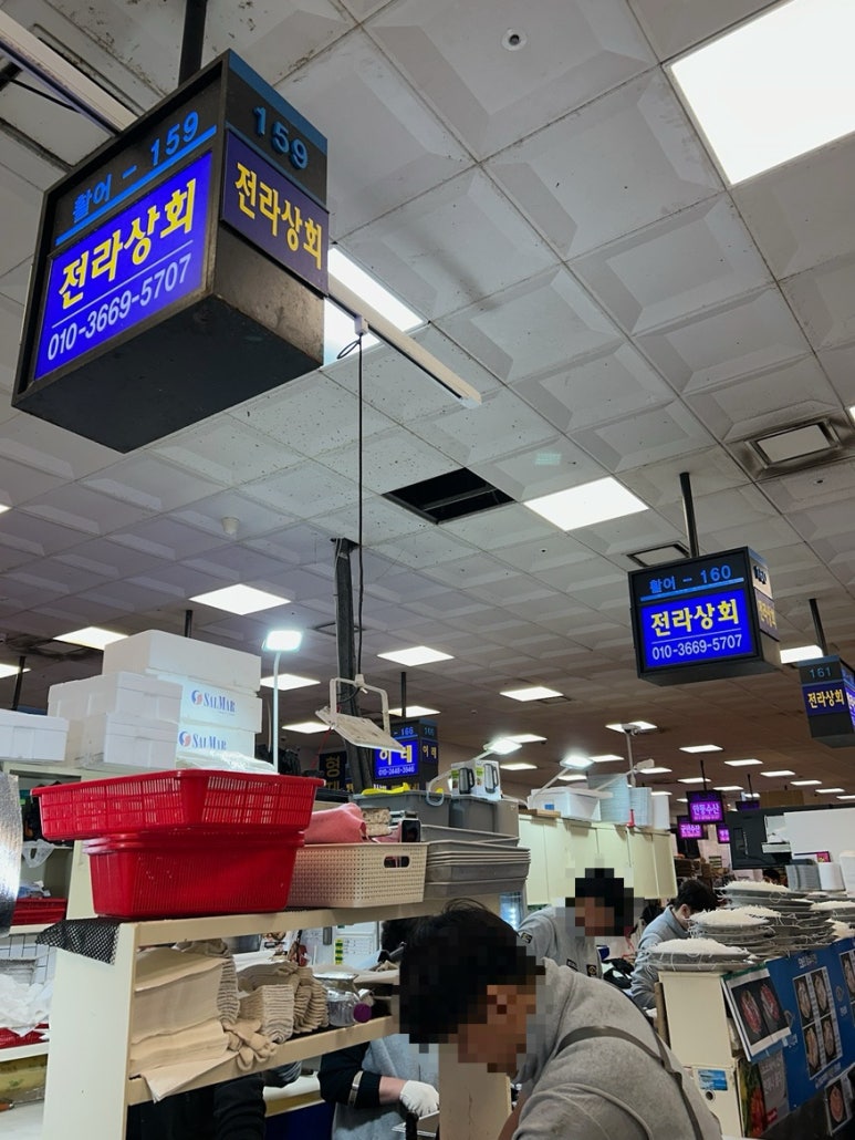금학식당 이미지
