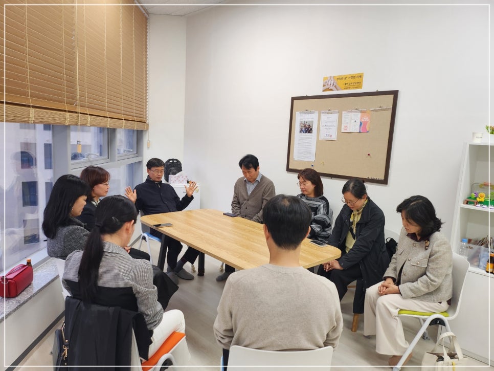 꿈에심리상담센터 이미지