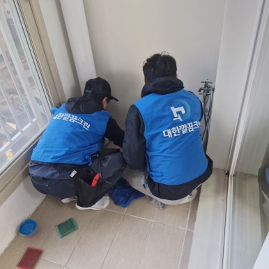 주방화장실곰팡이클린 이미지