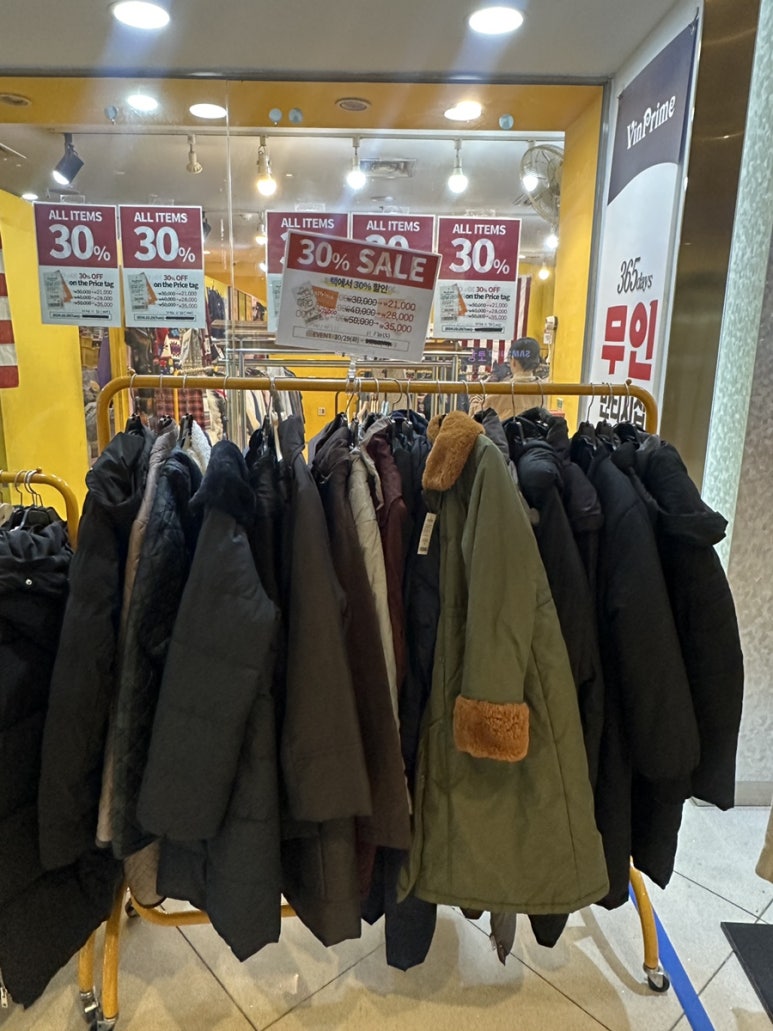 빈프라임강남 이미지