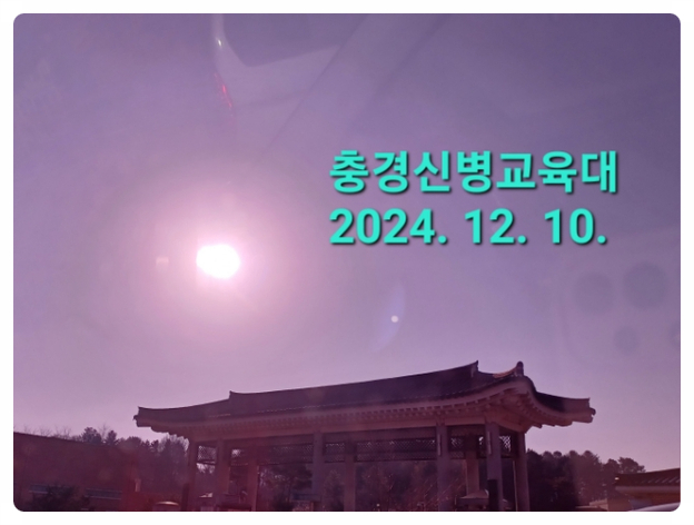 임실축협 한우명품관 이미지