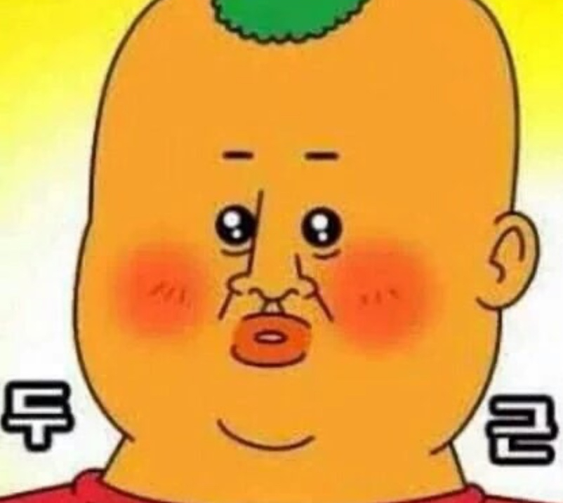 하나치과 이미지