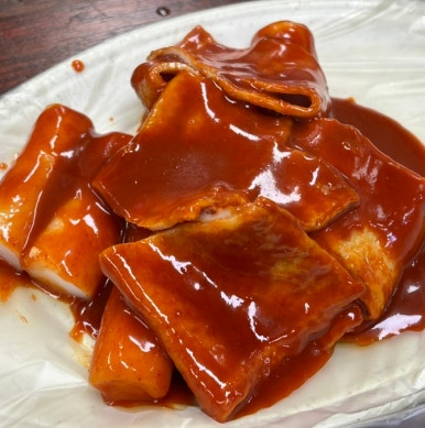 용가리분식 이미지